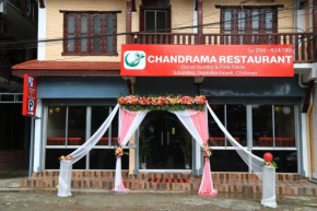Chandrama Hotel and Restaurant